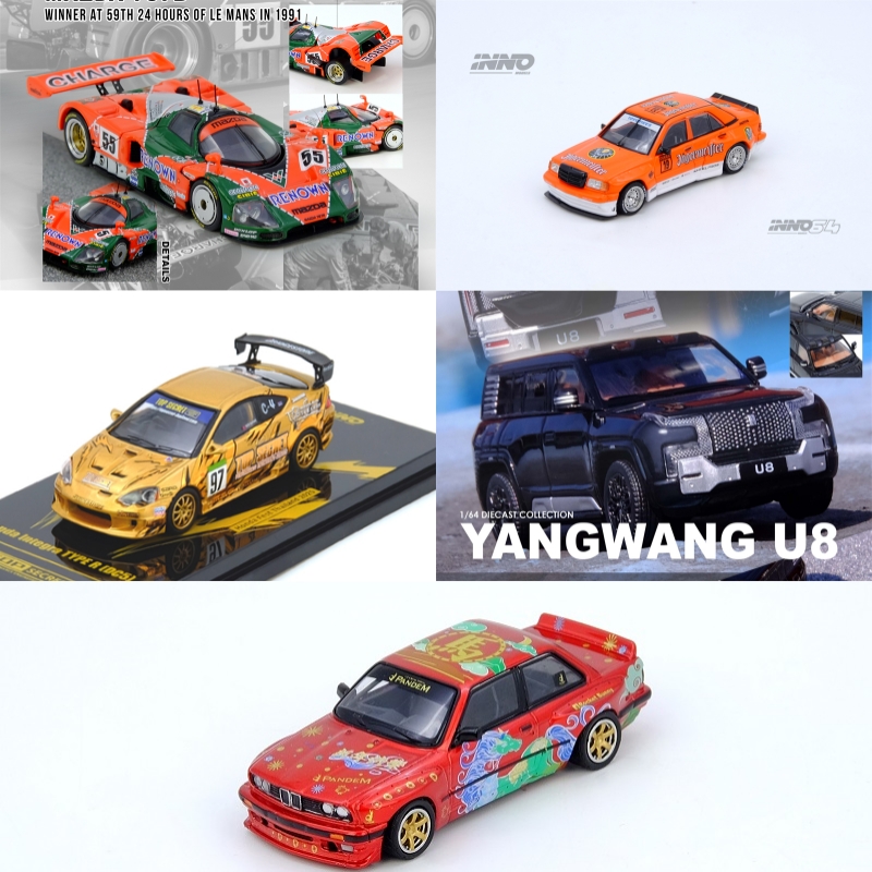 Model Kit R34 - [PreVendita] INNO 1:64 TOP SECRET R34