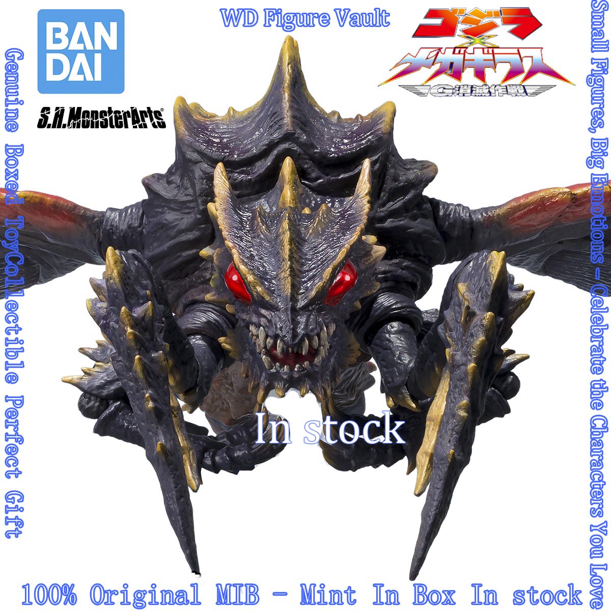 Model Kit Godzilla - Bandai S.H.MonsterArts Megaguirus Evolution Set Godzilla