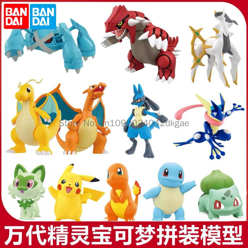 Model Kit Quick Charmander - Kit Modello Originale Bandai Pokemon, Action