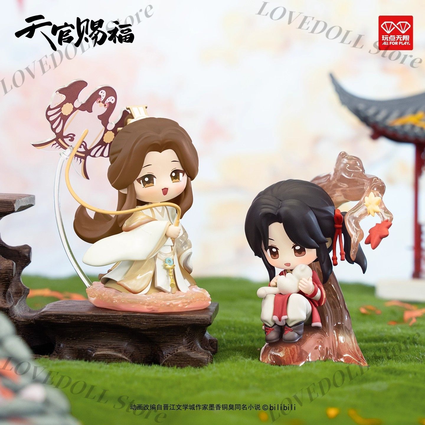 Model Kit Zhao Yun - Benedizione ufficiale Anime Hua Cheng Xie