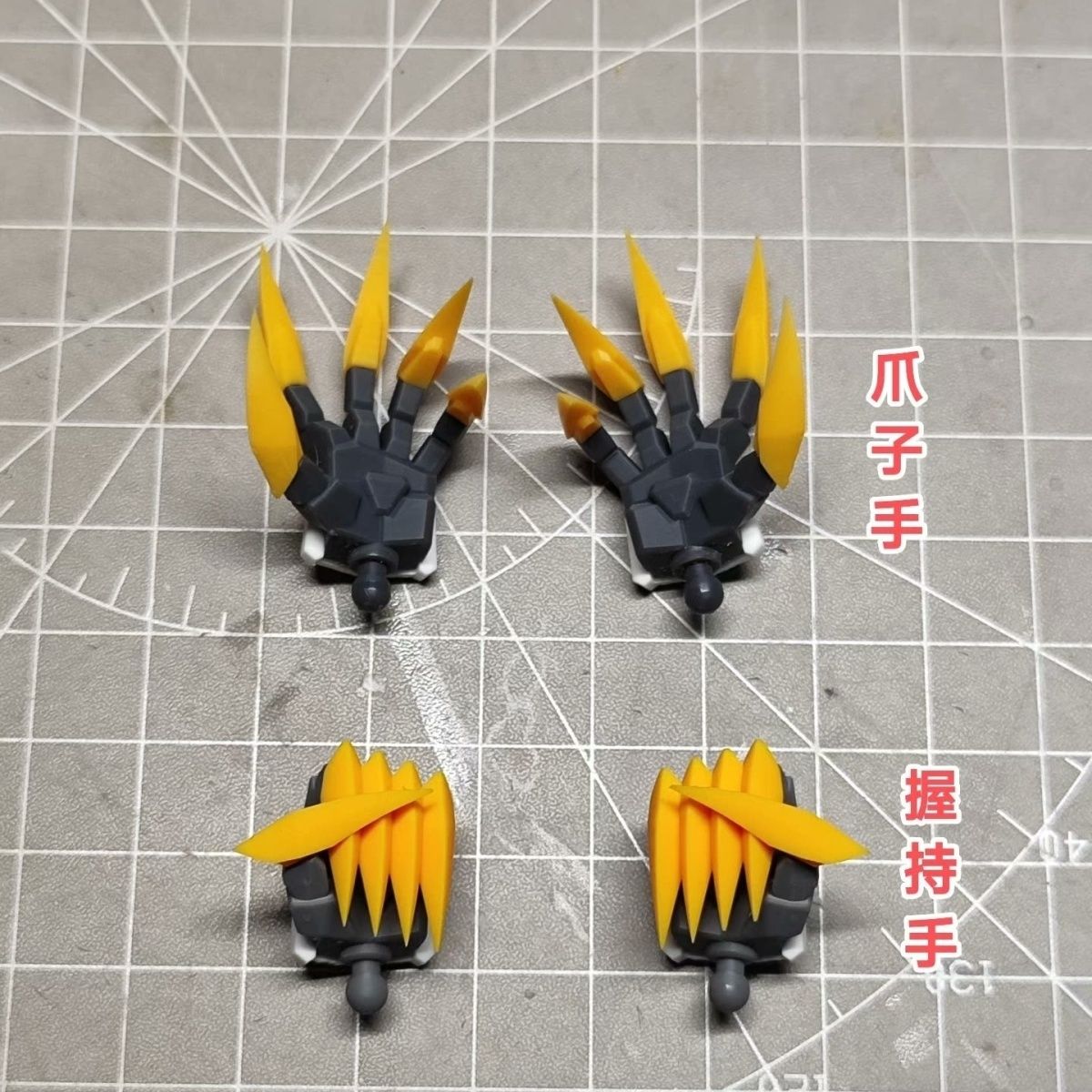 Model Kit Jms - HG 1/144 Barbatos Lupus Rex Mani