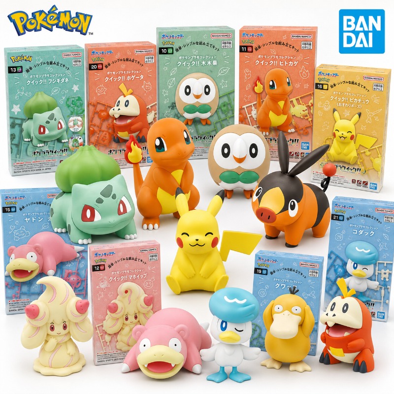 Model Kit Quick Charmander - Collezione Bandai Pokemon Plamo: Kit Modello