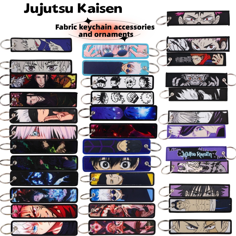 Model Kit Anime - Merchandise Anime Jujutsu Kaisen, Portachiavi Intrecciato