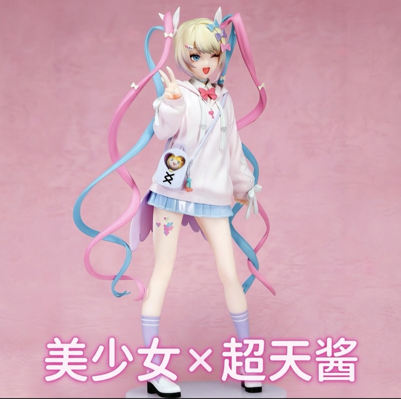 Model Kit Girl - Statua GK Anime Girl Edizione Limitata