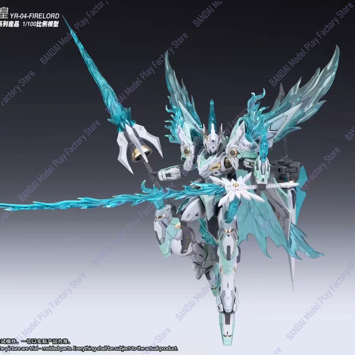 Model Kit Fire Lord - Disponibile Modello SNAA Mg1/100 YR-04 Fire