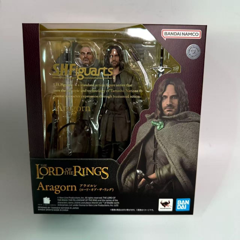 Model Kit Fire Lord - Bandai SHF THE LORD OF THE