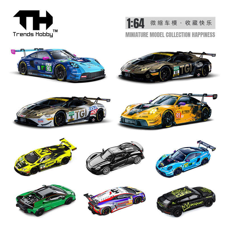 Model Kit Porsche 911 - TH 1/64 Porsche 911 GT3 R