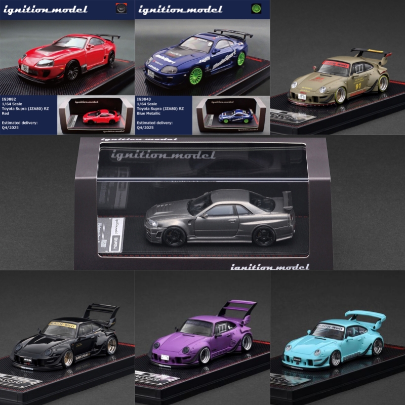 Model Kit R34 - [Prevendita] IG 1:64 R34 Omori Factory