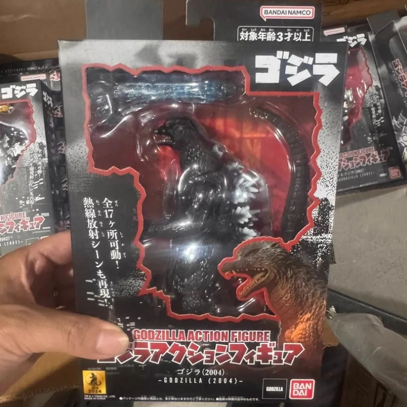 Model Kit Godzilla - Disponibile - Originale Bandai Godzilla 2002