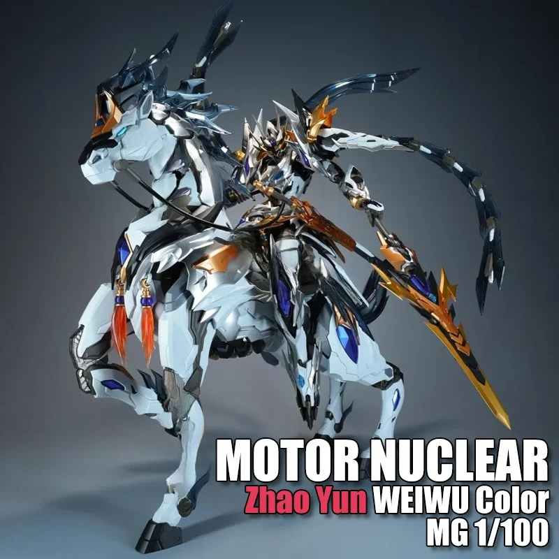 Model Kit Zhao Yun - Disponibile MOTOR NUCLEAR Zhao Yun WEIWU