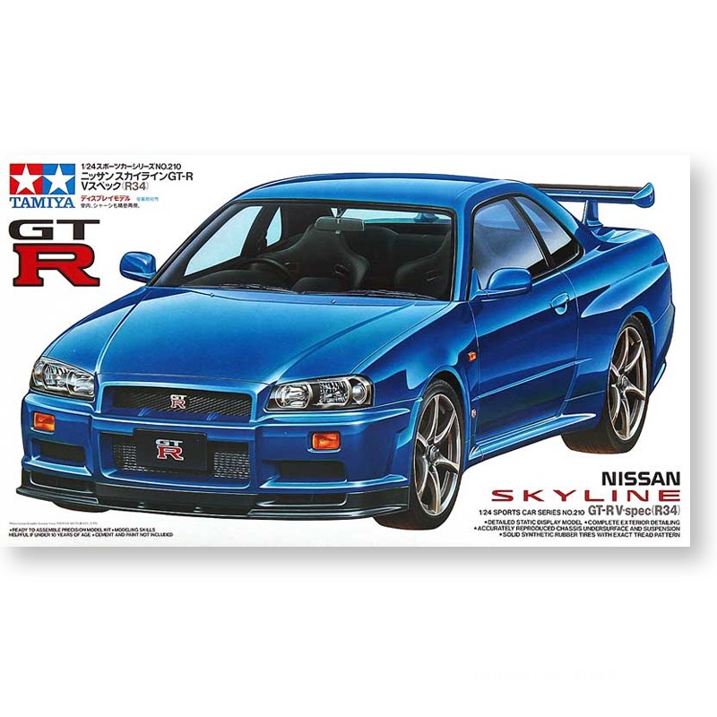Model Kit R34 - Modello di assemblaggio prefabbricato Tamiya-24210 1/24