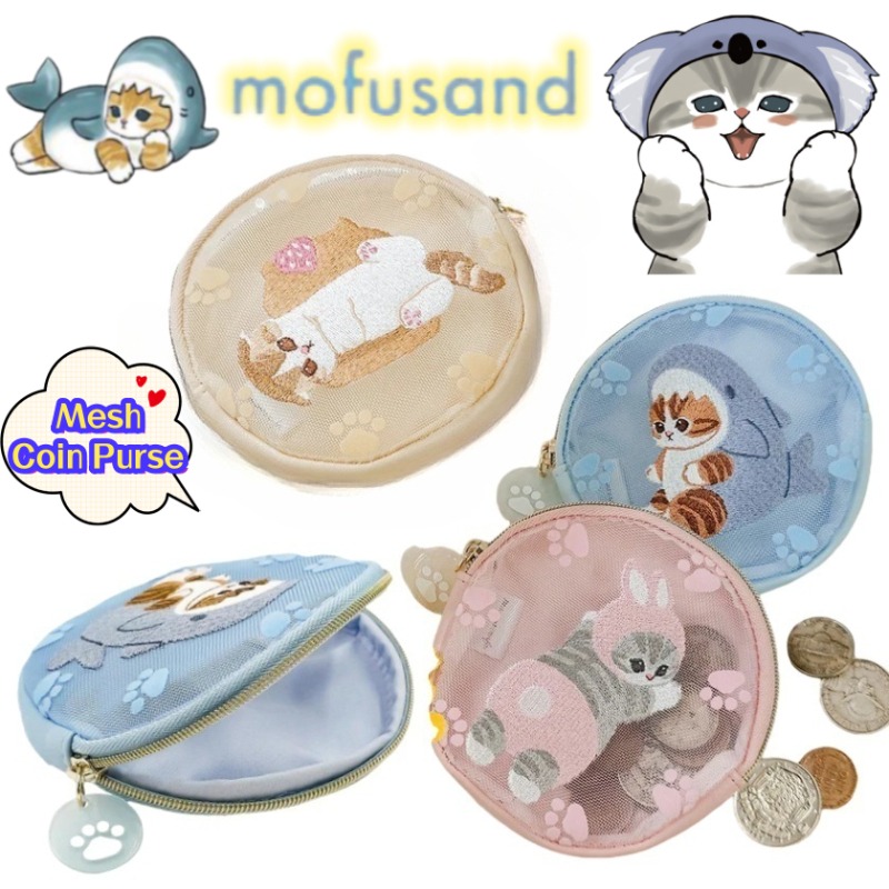 Model Kit Girl - Portamonete Mini Bidimensionale Mofusand per Ragazzi