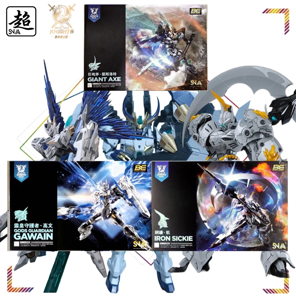 Model Kit Lancelot - SNAA 1/144 I Cavalieri della Tavola