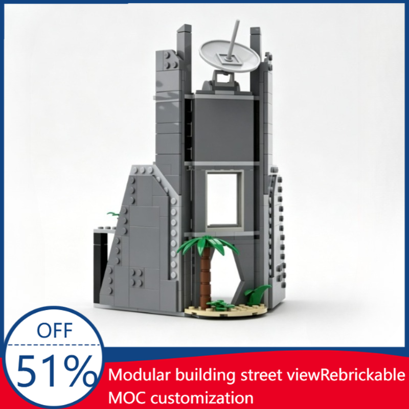 Model Figure Base - Set di Costruzioni Militari Scarif Citadel