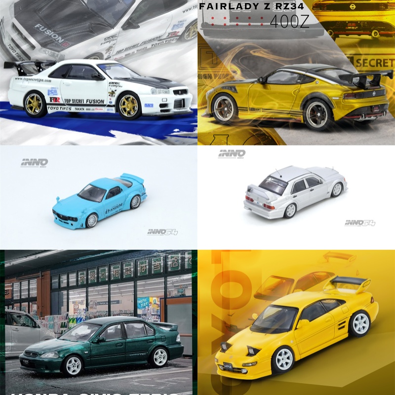 [PreVendita] INNO 1:64 TOP SEC - Model Kit R34 recensione e prezzo