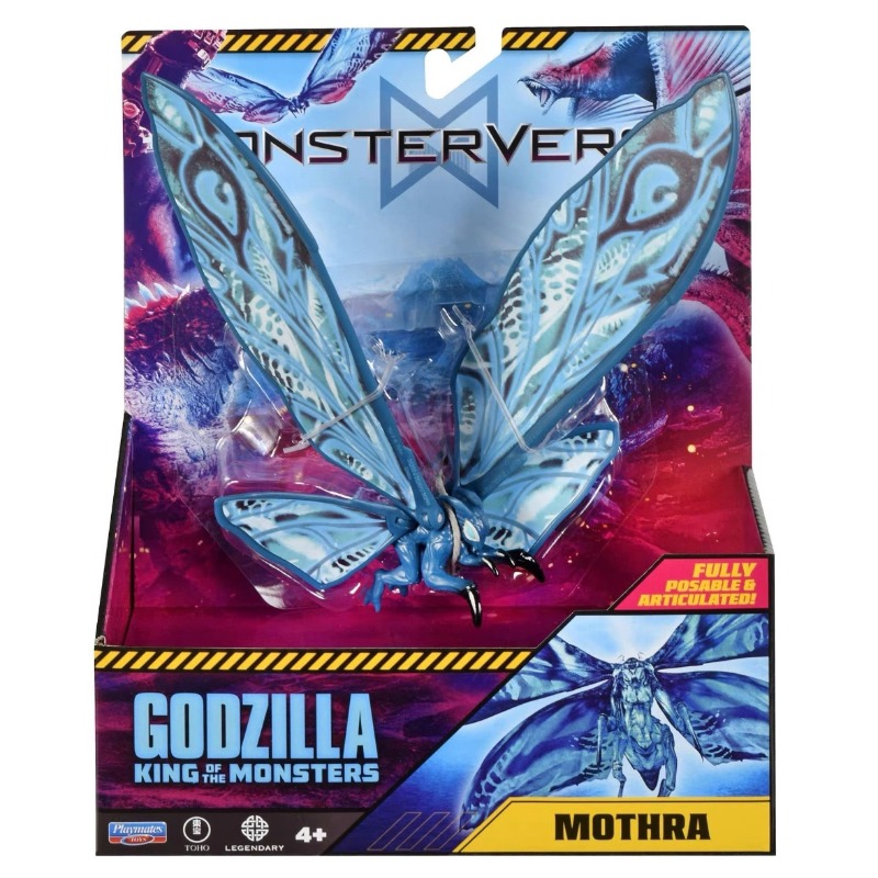 2025 Nuovi compagni di gioco E - Model Kit Godzilla recensione e prezzo