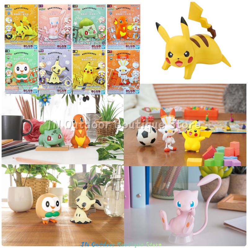 Kit Modello di Assemblaggio Ra - Model Kit Quick Charmander recensione e prezzo
