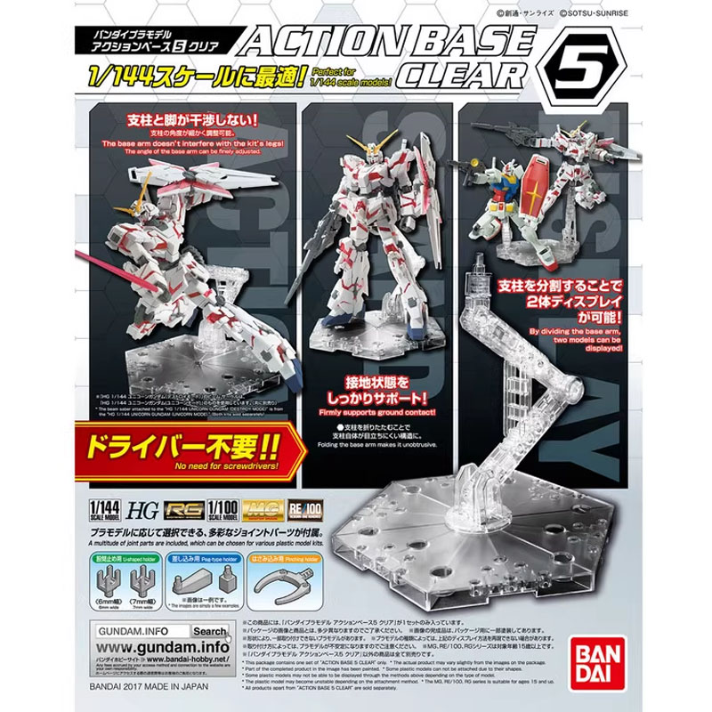 Bandai Anime Gundam HG RG 1/14 - Model Kit Jms recensione e prezzo