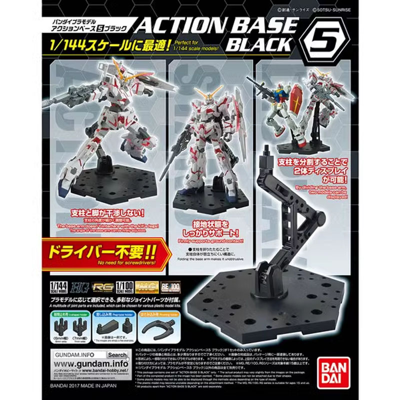 Bandai Anime Gundam HG RG 1/14 - Model Kit Jms recensione e prezzo