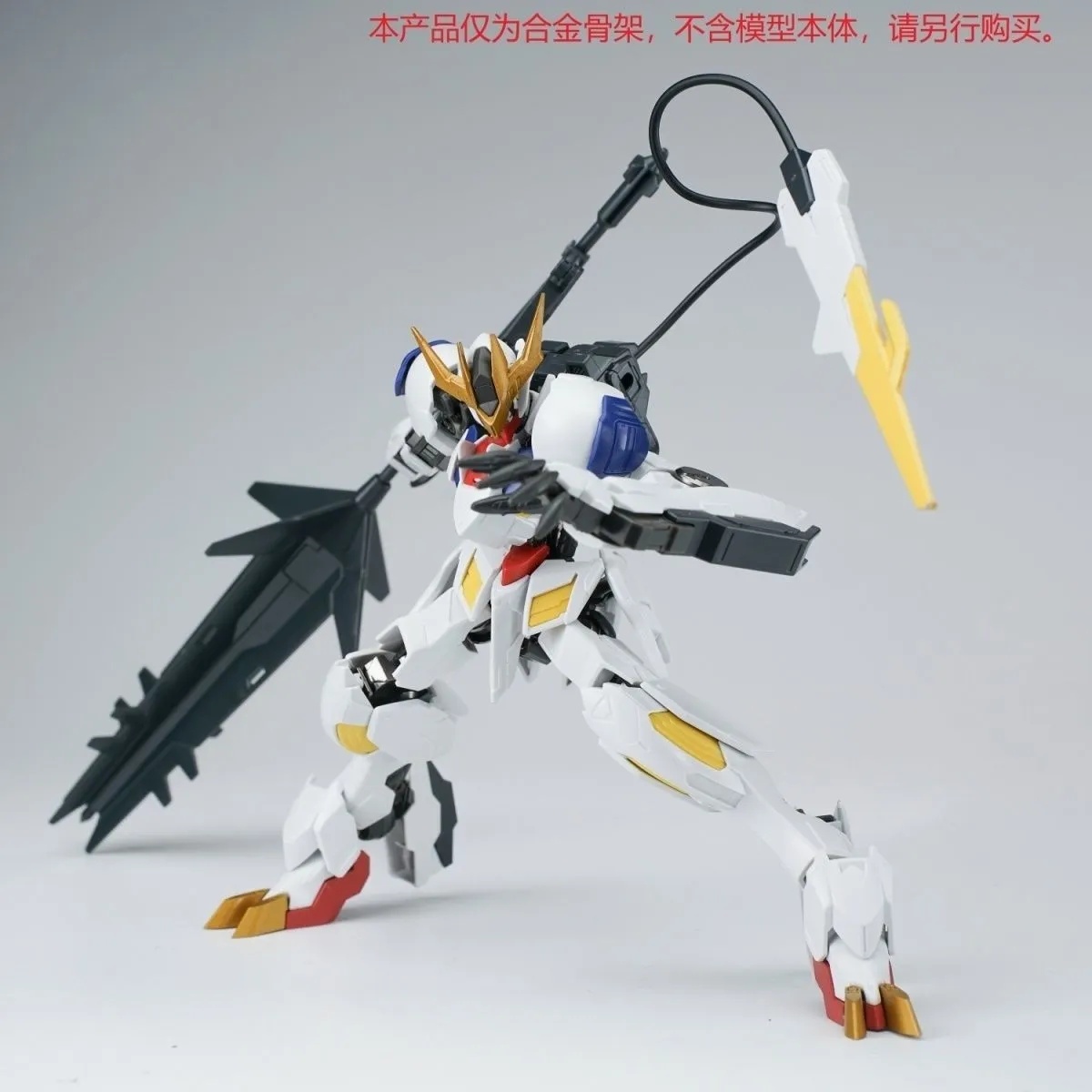 Ew Hg 1/144 Barbatos Iron Bloo - Model Kit Jms recensione e prezzo