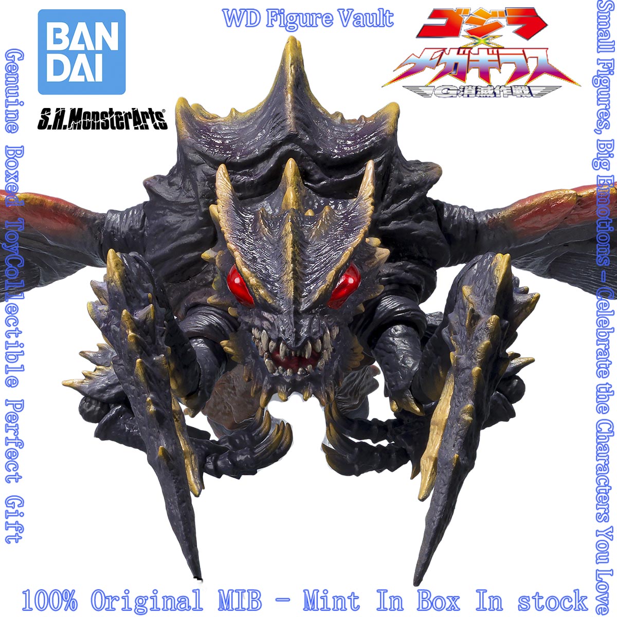 Bandai S.H.MonsterArts Megagui - Model Kit Godzilla recensione e prezzo