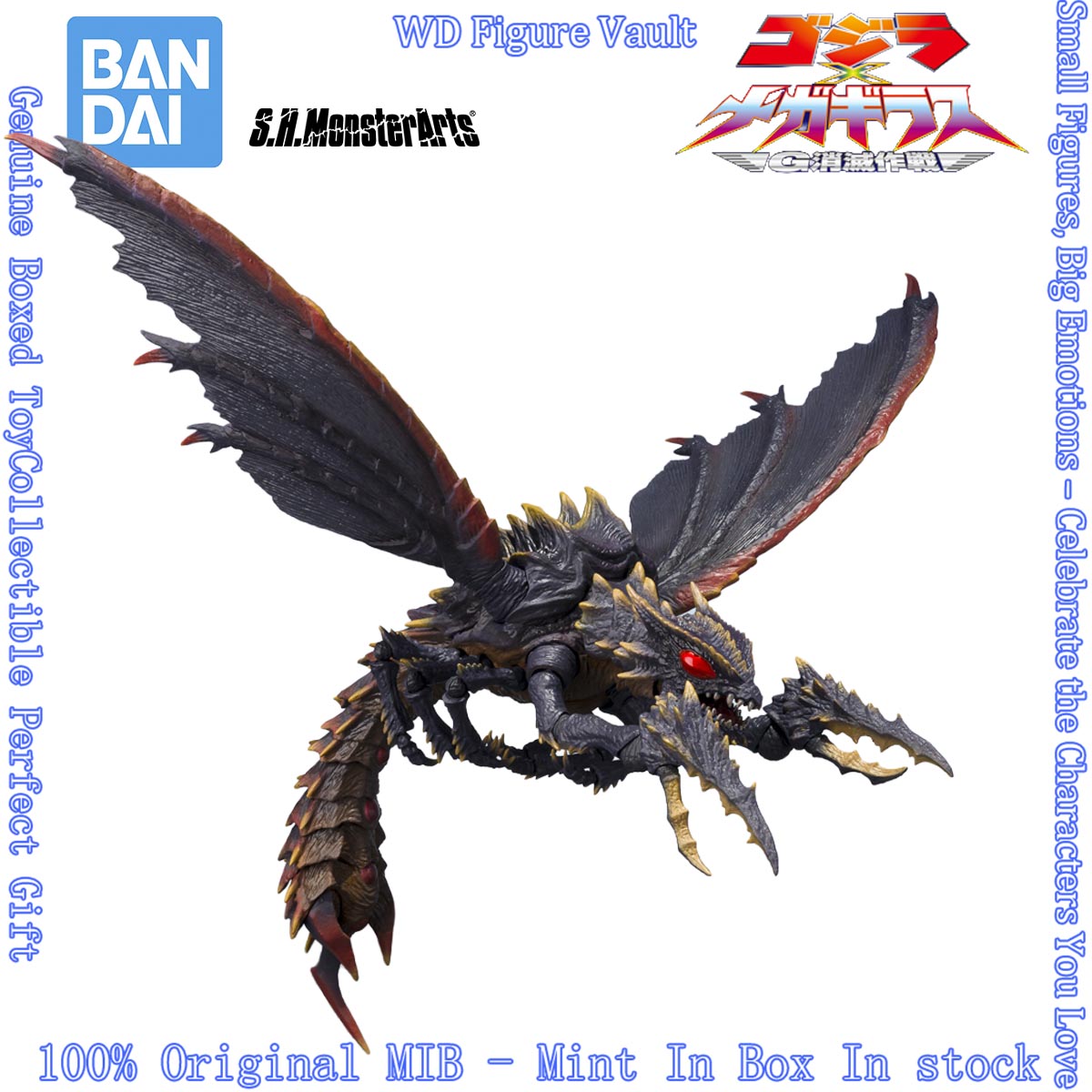 Bandai S.H.MonsterArts Megagui - Model Kit Godzilla recensione e prezzo
