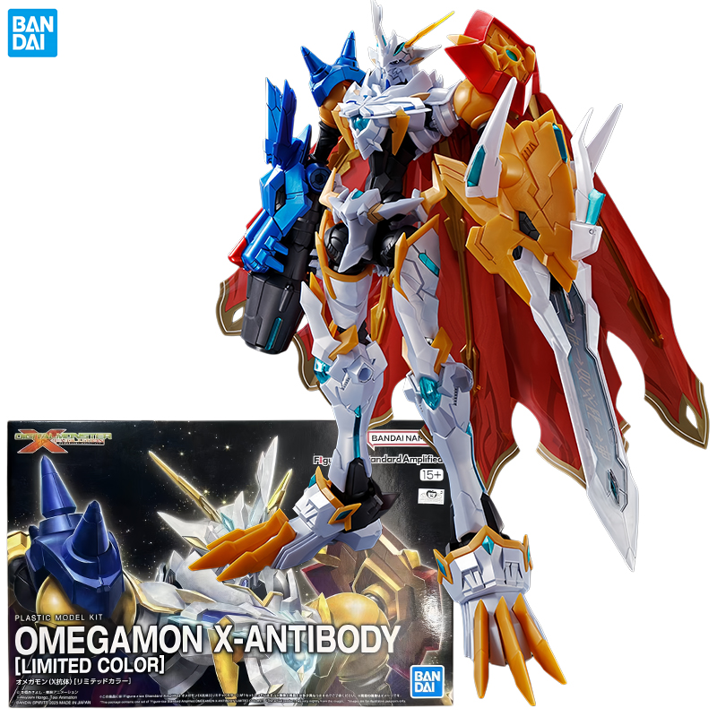 Bandai Figure-rise Standard Am - Model Kit Omegamon recensione e prezzo