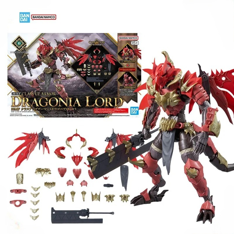 Disponibile Kit Modello Bandai - Model Kit Fire Lord recensione e prezzo