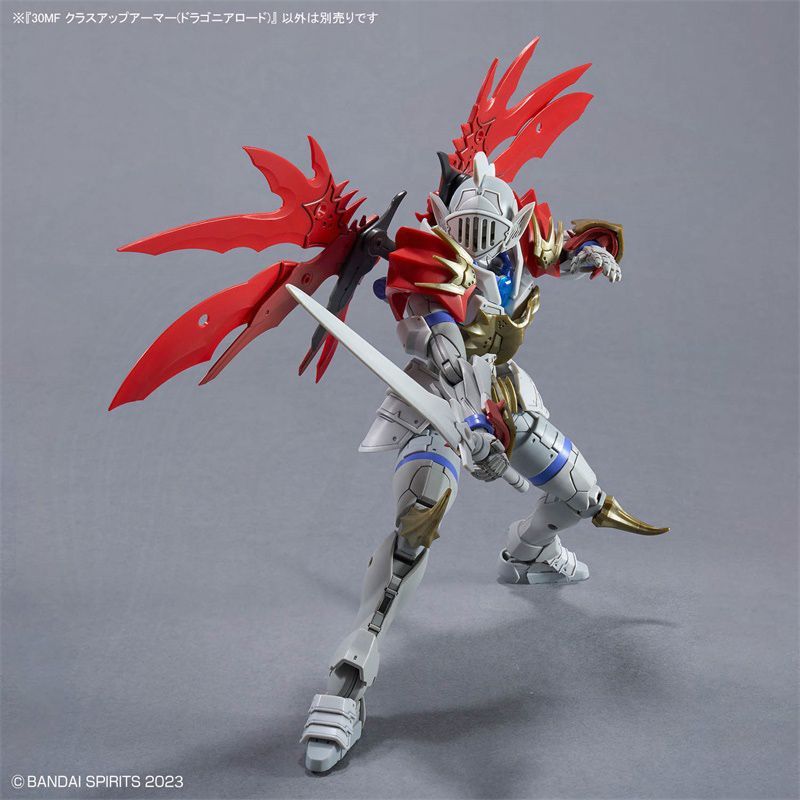 Disponibile Kit Modello Bandai - Model Kit Fire Lord recensione e prezzo