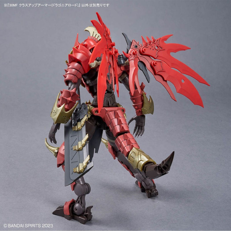 Disponibile Kit Modello Bandai - Model Kit Fire Lord recensione e prezzo