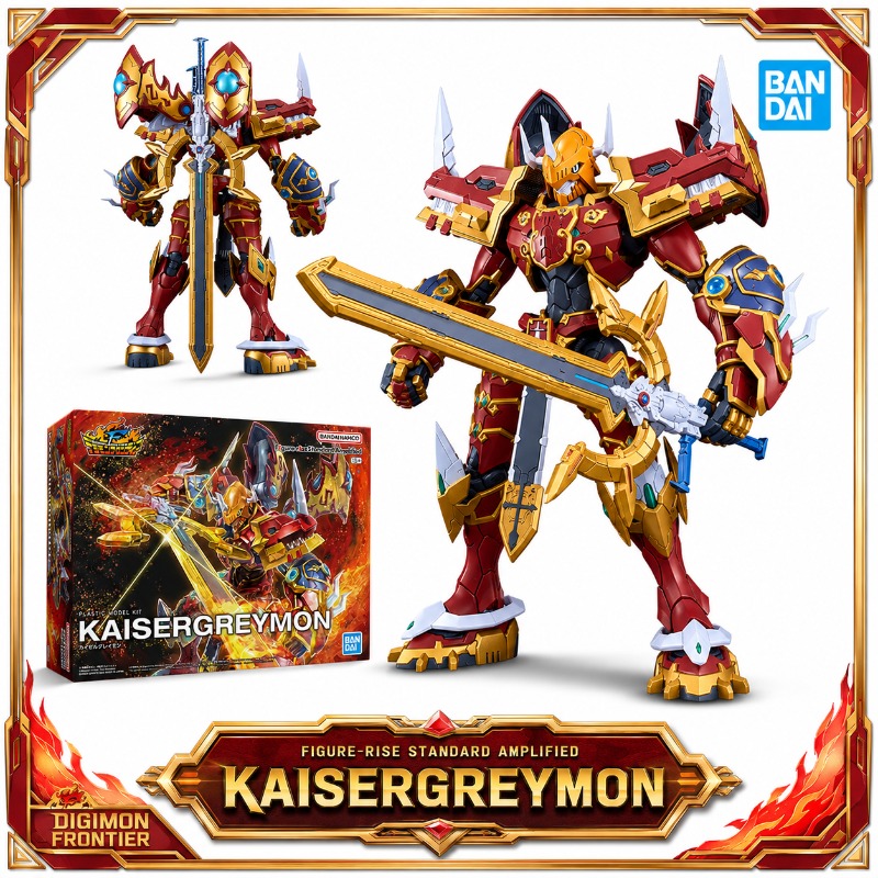 Bandai Figure-rise Standard Am - Model Kit Kaisergreymon recensione e prezzo