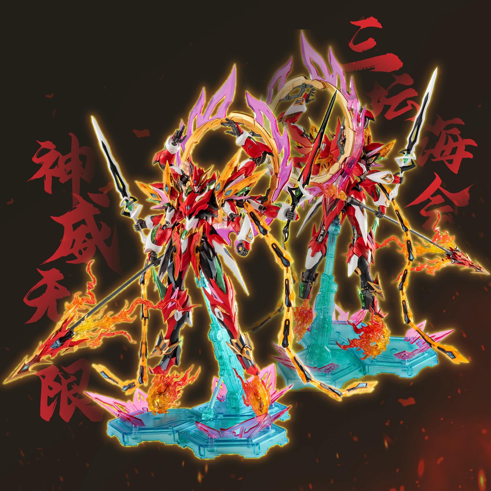 Kit Modello Mecha Motor Nuclea - Model Kit Nezha recensione e prezzo