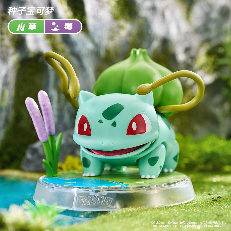 Autentico Blokees Pokémon Seri - Model Figure Base recensione e prezzo