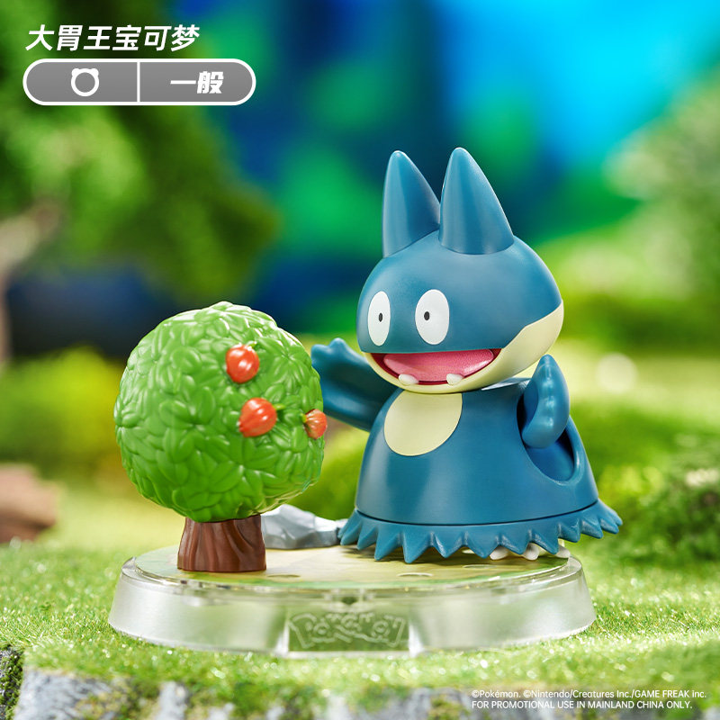 Autentico Blokees Pokémon Seri - Model Figure Base recensione e prezzo