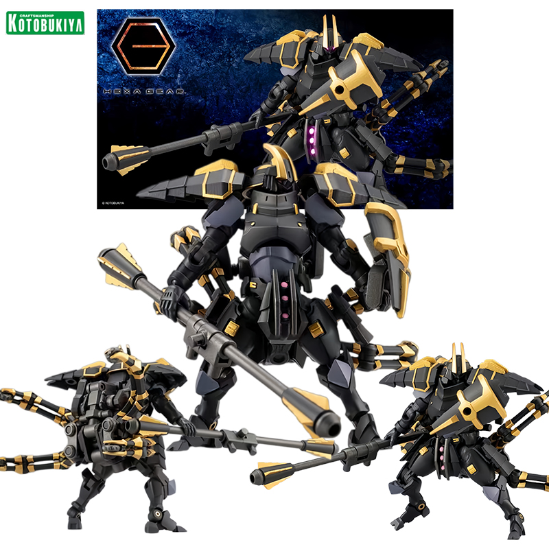 Kotobukiya HEXA GEAR Lord Impu - Model Kit Fire Lord recensione e prezzo