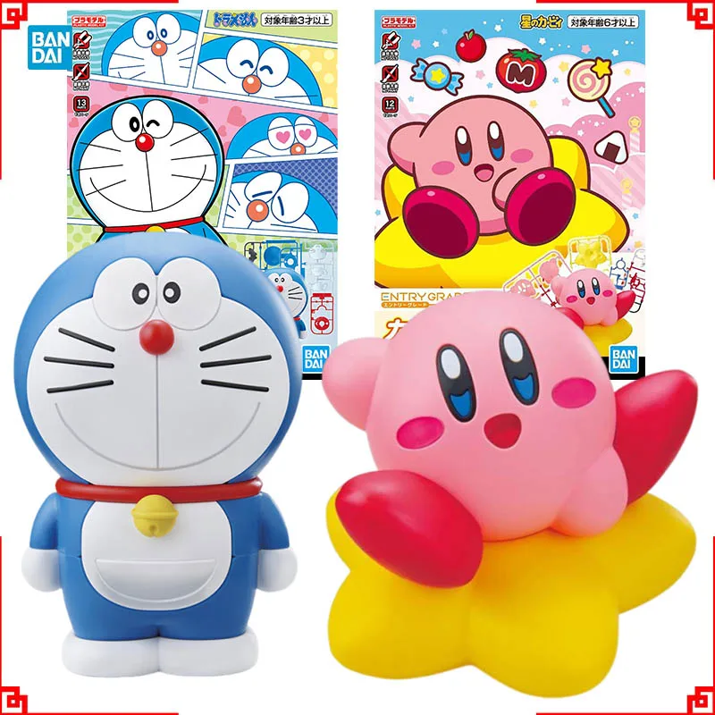 Bandai Doraemon Anime Figures  - Model Kit Kirby recensione e prezzo
