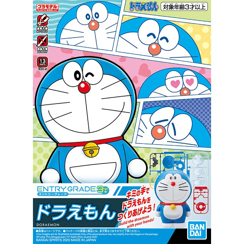 Bandai Doraemon Anime Figures  - Model Kit Kirby recensione e prezzo