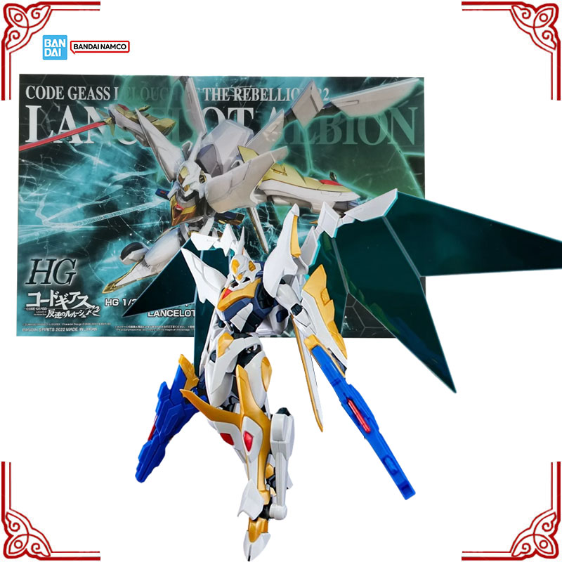 Kit Modello Originale Bandai C - Model Kit Lancelot recensione e prezzo