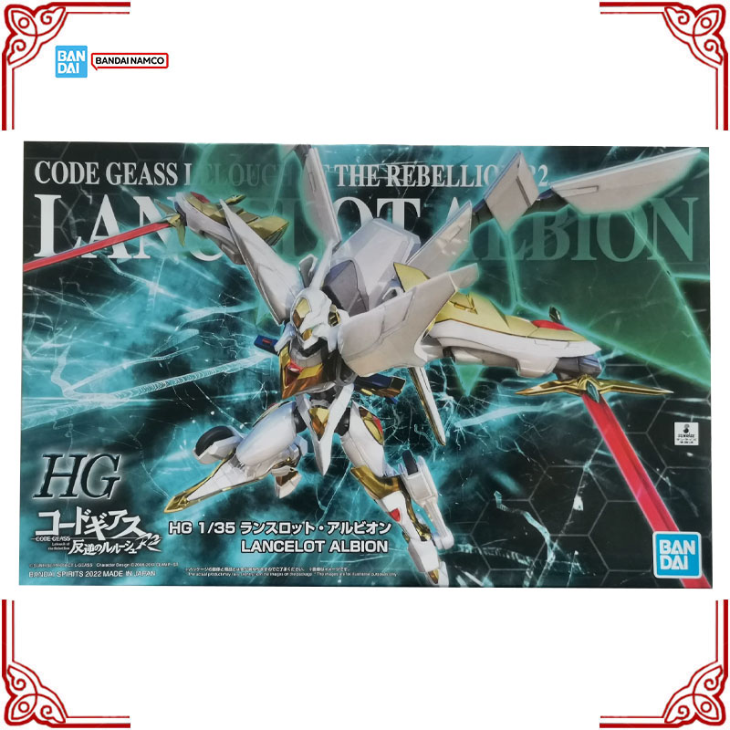 Kit Modello Originale Bandai C - Model Kit Lancelot recensione e prezzo