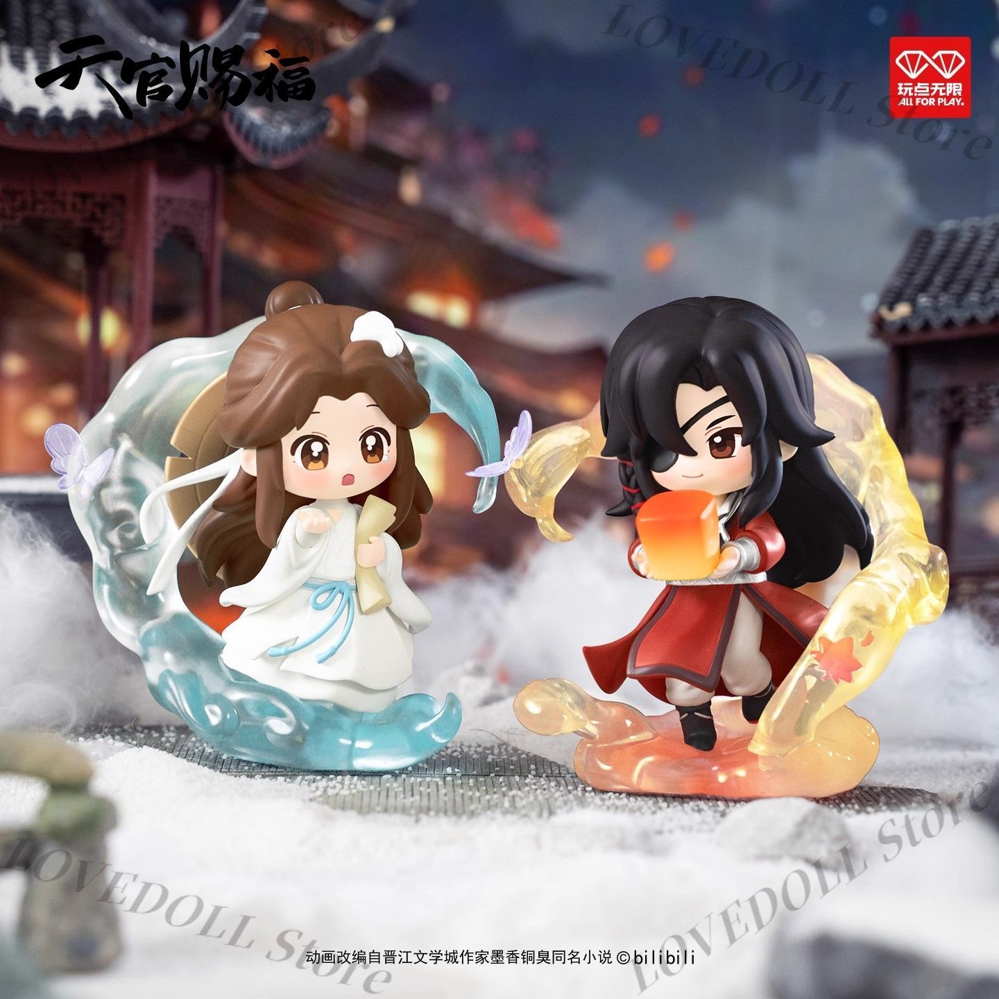 Benedizione ufficiale Anime Hu - Model Kit Zhao Yun recensione e prezzo