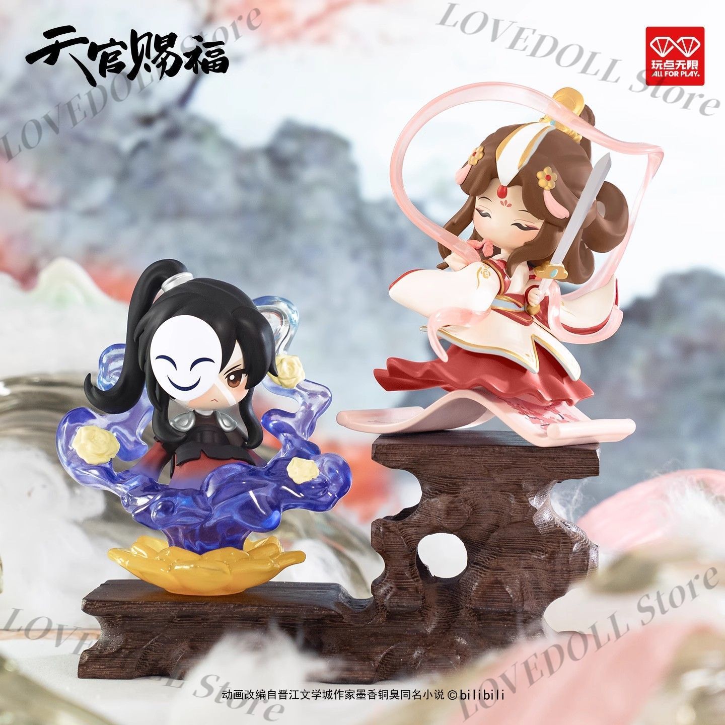 Benedizione ufficiale Anime Hu - Model Kit Zhao Yun recensione e prezzo