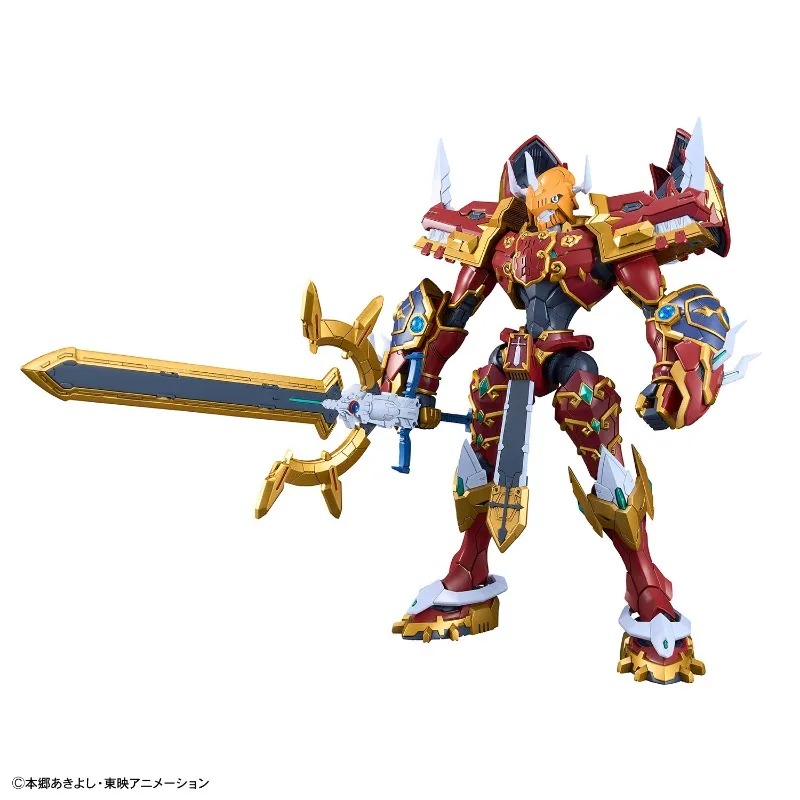 【Disponibile】Bandai Figure-ris - Model Kit Kaisergreymon recensione e prezzo