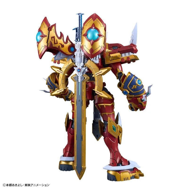【Disponibile】Bandai Figure-ris - Model Kit Kaisergreymon recensione e prezzo