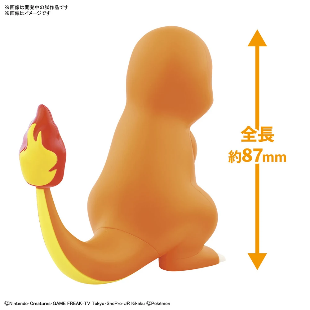 Modellino Originale Bandai Ser - Model Kit Quick Charmander recensione e prezzo