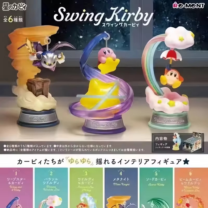 Genuino Re-Ment Kirby Set Comp - Model Kit Kirby recensione e prezzo