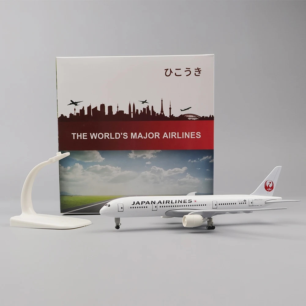 20 centimetri Modello di Aereo - Model Kit Instructions recensione e prezzo