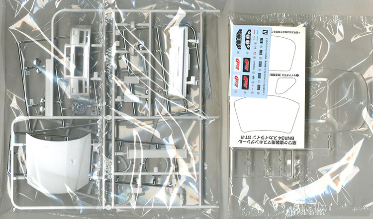 Aoshima 05733 1/24 Initial D S - Model Kit R34 recensione e prezzo
