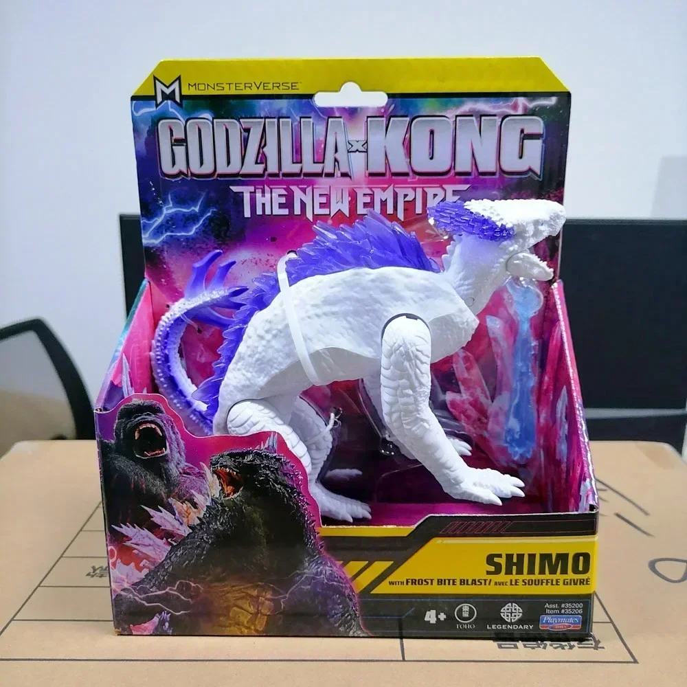 Compaglie di gioco Godzilla Vs - Model Kit Godzilla recensione e prezzo