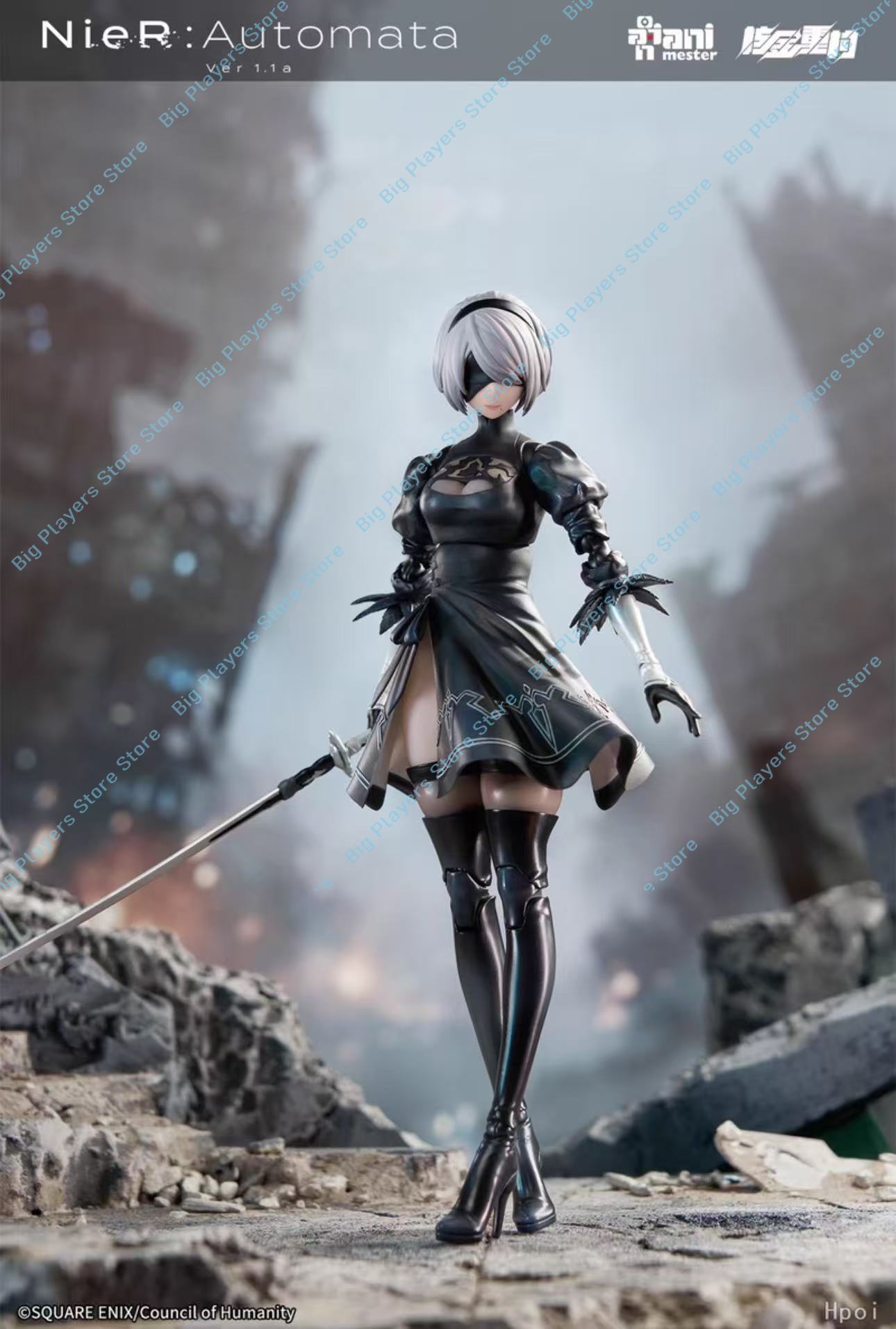 DMJ Nuclear Reconstruction Nie - Model Kit Nier Automata recensione e prezzo