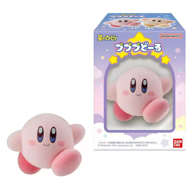 BANDAI Originale Kirby Gioco d - Model Kit Kirby recensione e prezzo